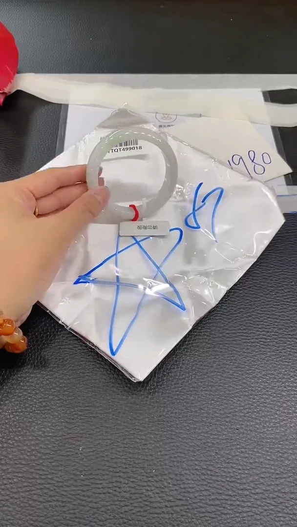 【闪购商品】翡翠手镯未镶嵌手镯