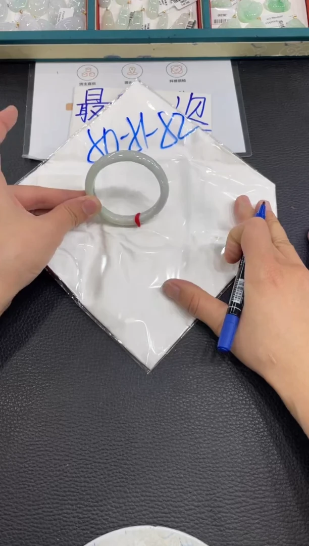 【闪购商品】翡翠手镯未镶嵌手镯