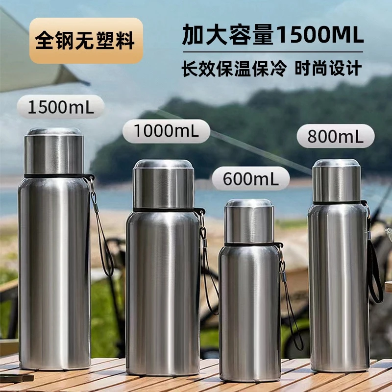 316不锈钢保温大容量工地保温杯户外家用暖水壶热水瓶车载加大