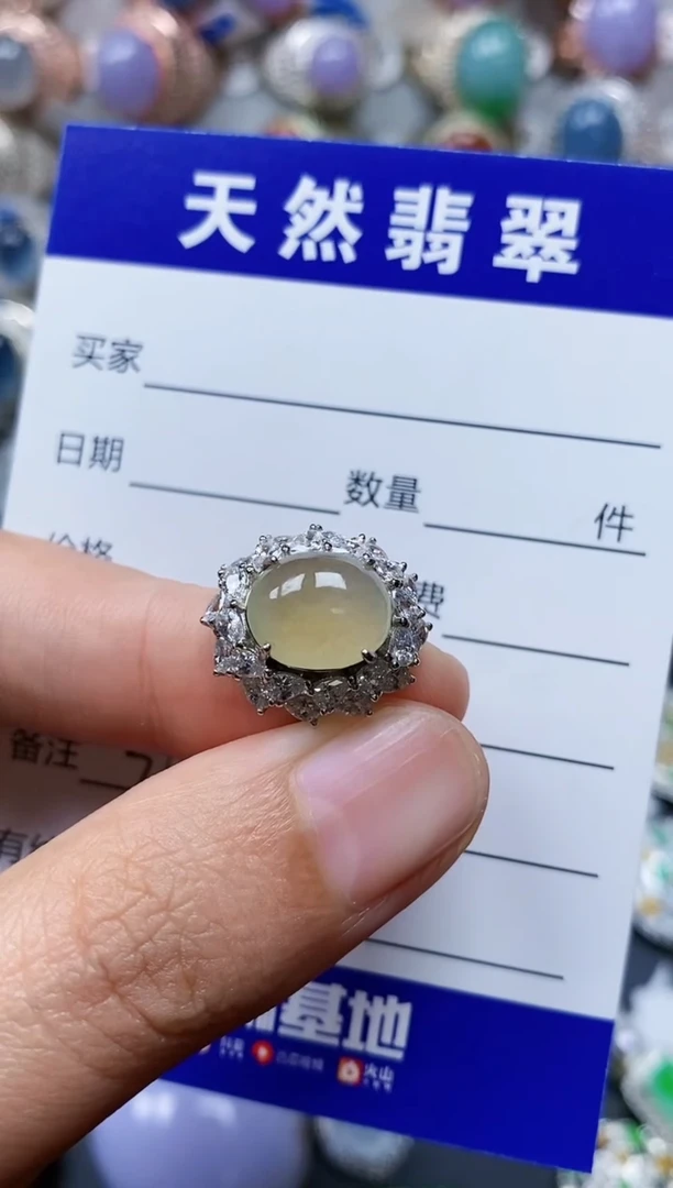【闪购商品】翡翠戒指银S925镶嵌0314