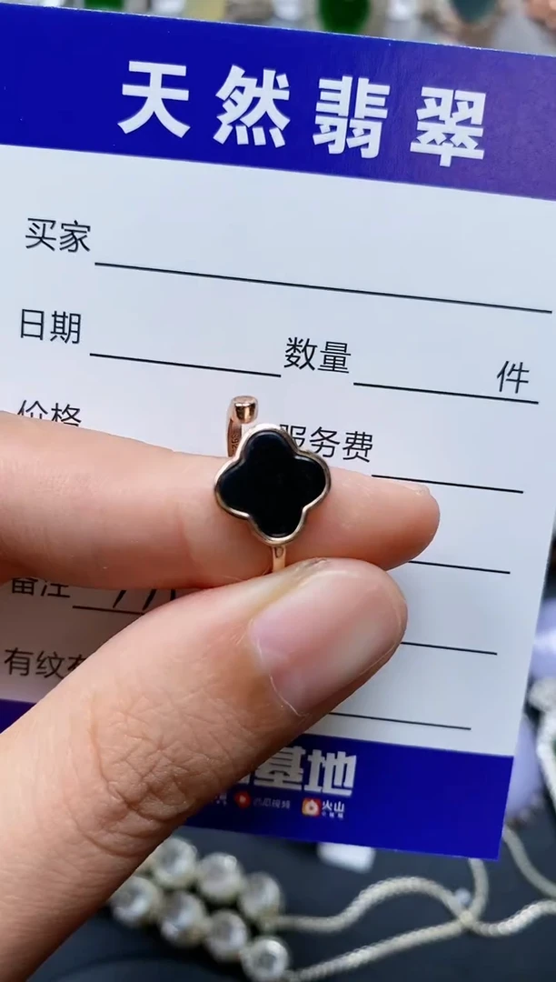【闪购商品】翡翠戒指银S925镶嵌0339