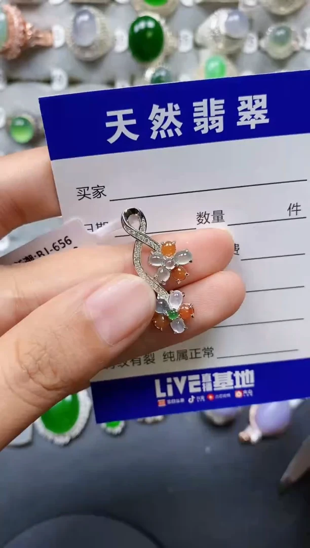 【闪购商品】翡翠颈饰银S925镶嵌0967