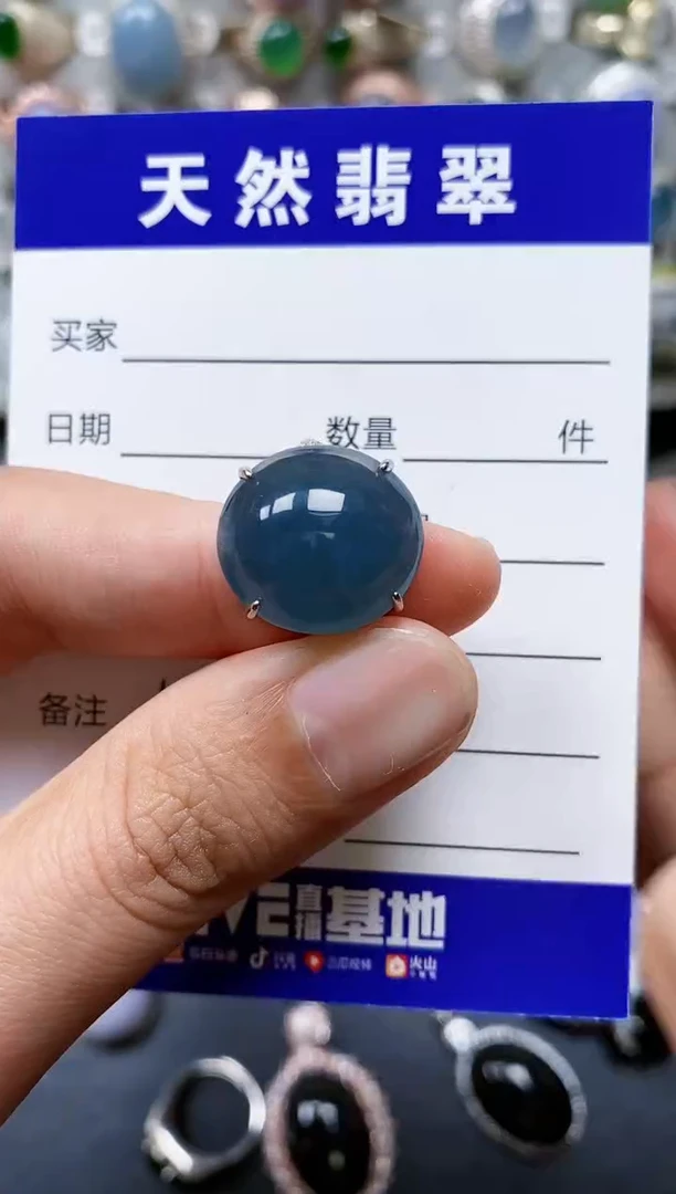 【闪购商品】翡翠戒指银S925镶嵌0530