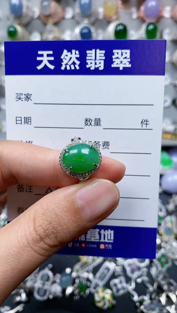 【闪购商品】翡翠戒指银S925镶嵌0861