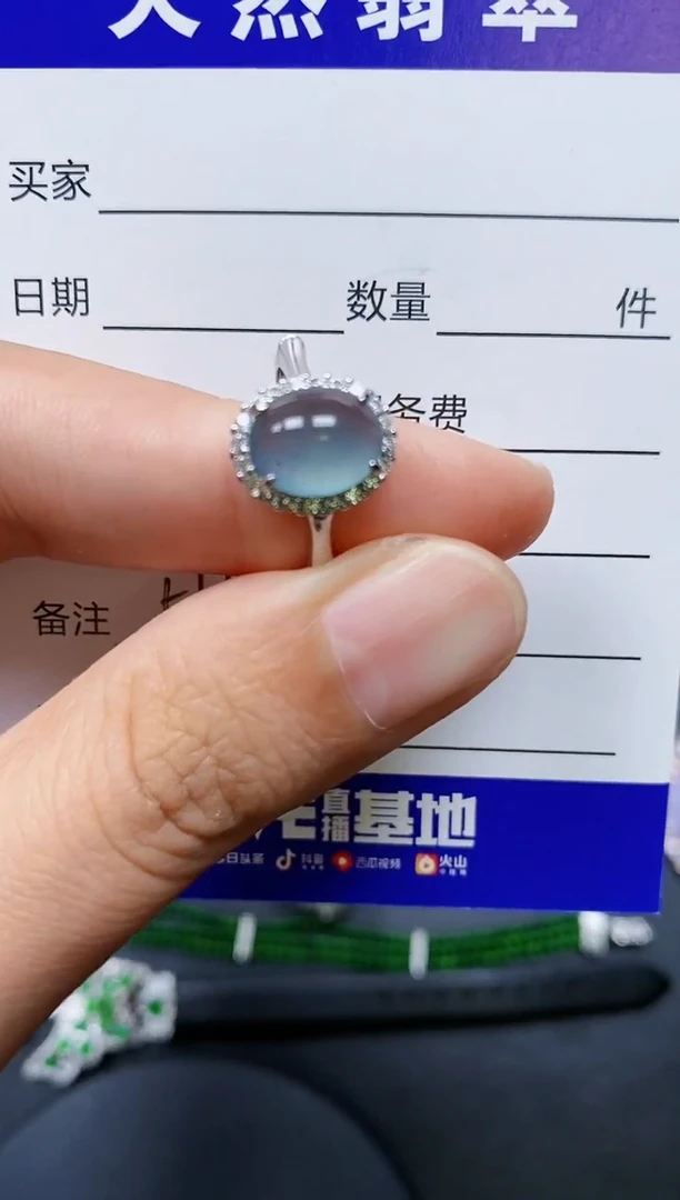 【闪购商品】翡翠戒指银S925镶嵌0566