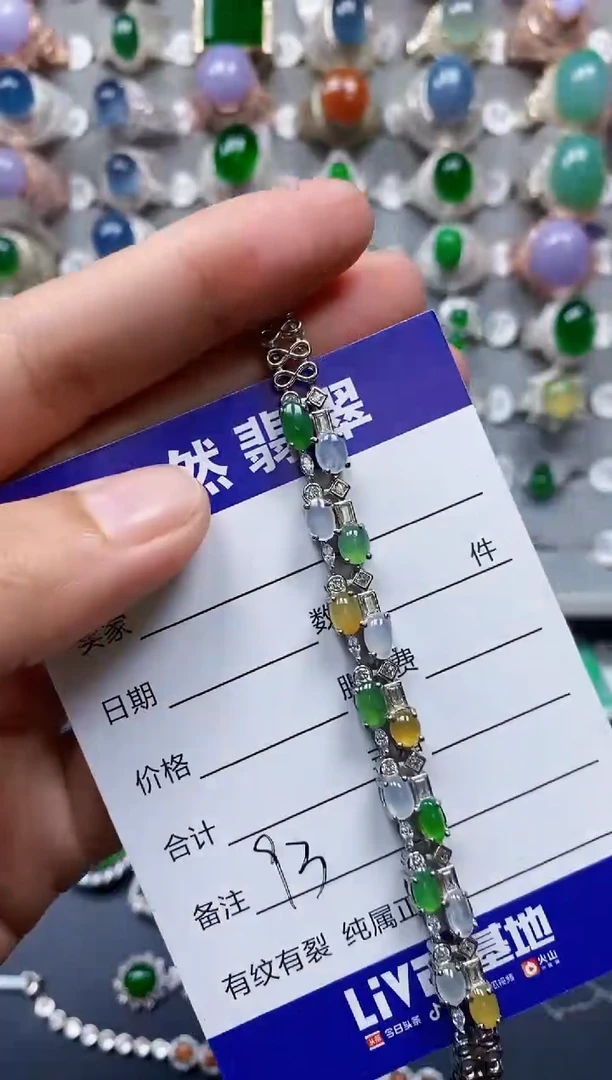 【闪购商品】翡翠手链银S925镶嵌0093