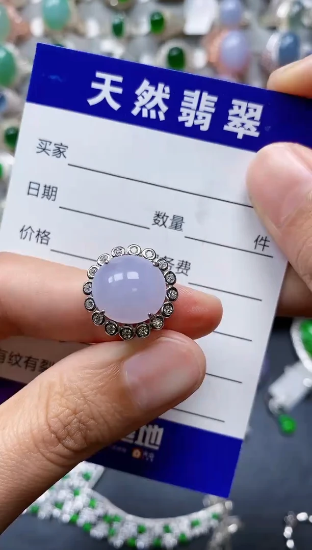 【闪购商品】翡翠戒指银S925镶嵌0629