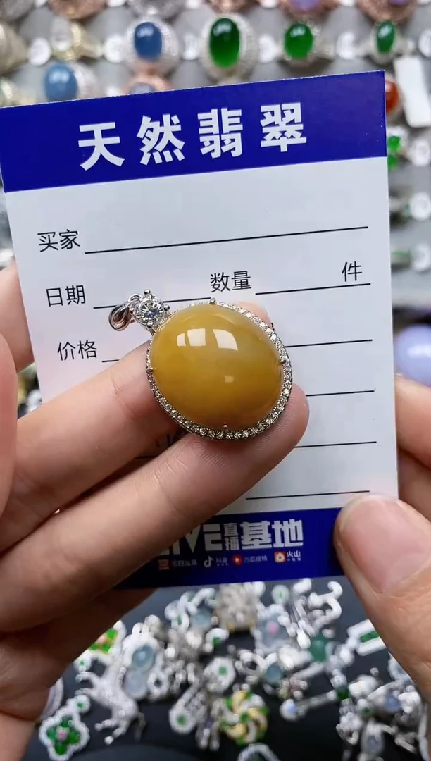 【闪购商品】翡翠颈饰银S925镶嵌0418