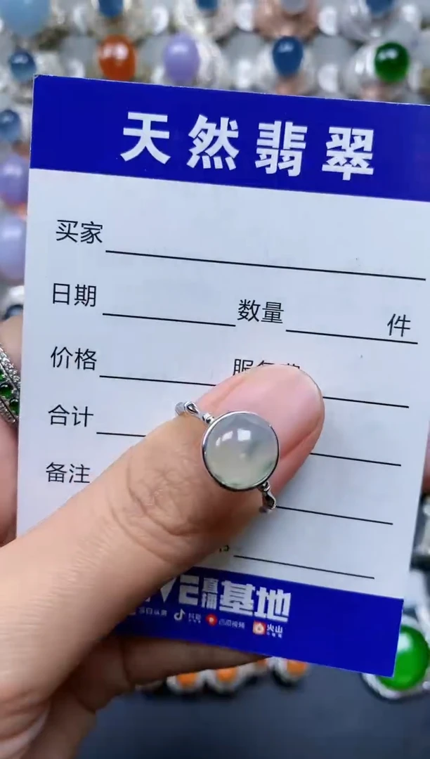 【闪购商品】翡翠戒指银S925镶嵌0503