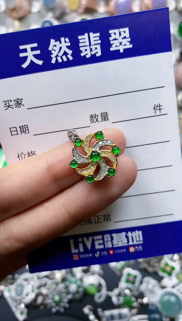 【闪购商品】翡翠颈饰银S925镶嵌0314