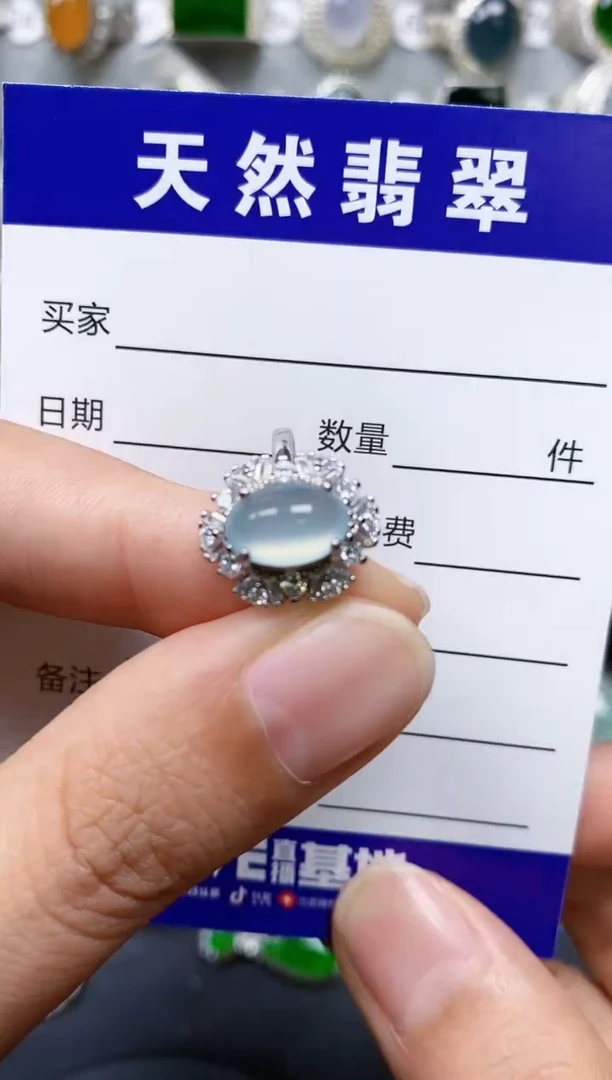 【闪购商品】翡翠戒指银S925镶嵌0757