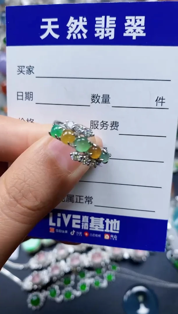【闪购商品】翡翠戒指银S925镶嵌0245