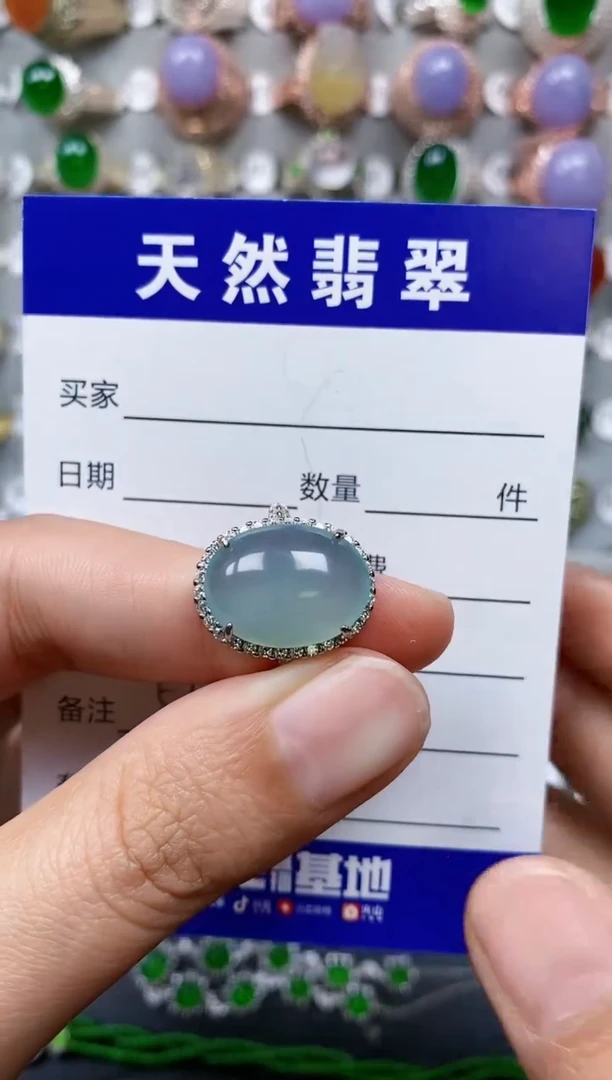 【闪购商品】翡翠戒指银S925镶嵌0555