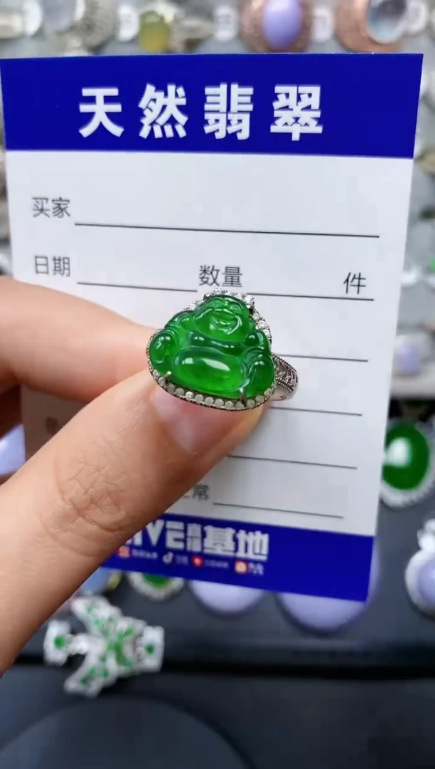 【闪购商品】翡翠戒指银S925镶嵌0191