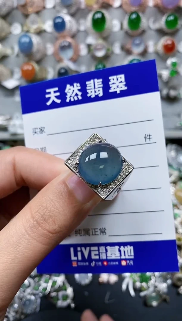 【闪购商品】翡翠戒指银S925镶嵌0213