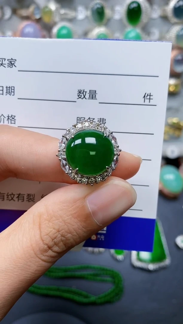 【闪购商品】翡翠戒指银S925镶嵌0114