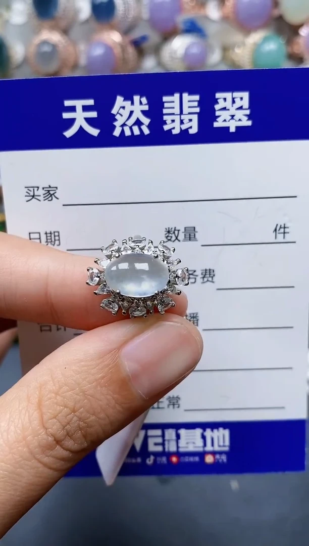 【闪购商品】翡翠戒指银S925镶嵌0483