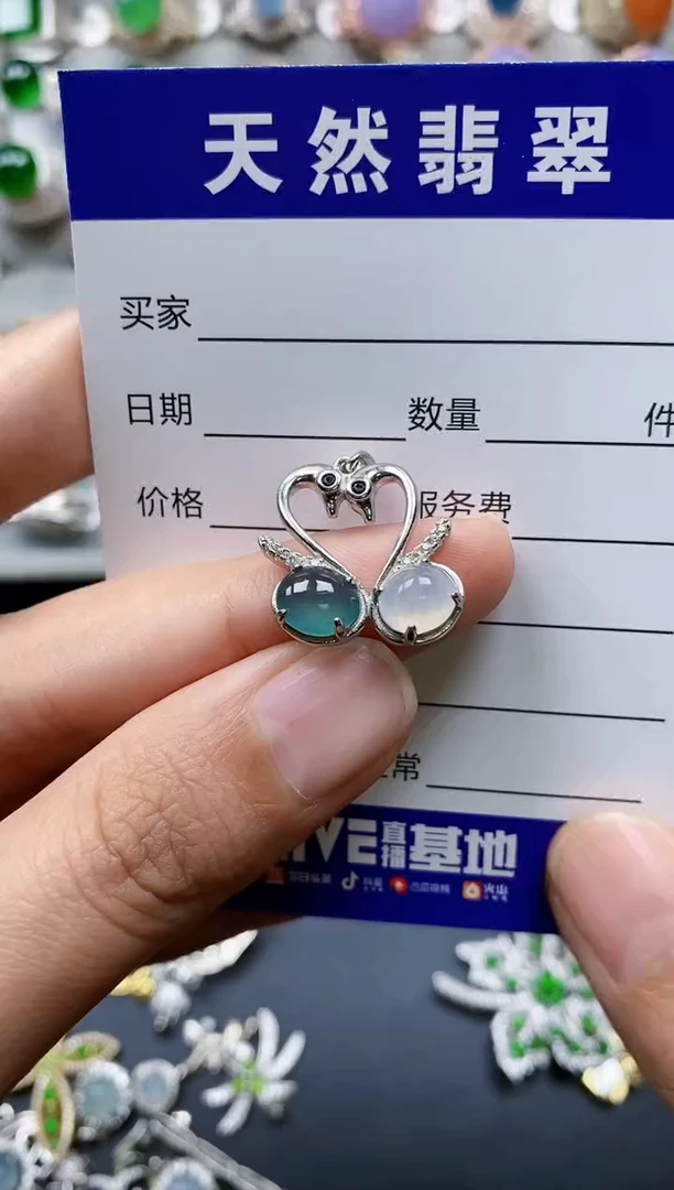 【闪购商品】翡翠颈饰银S925镶嵌0260