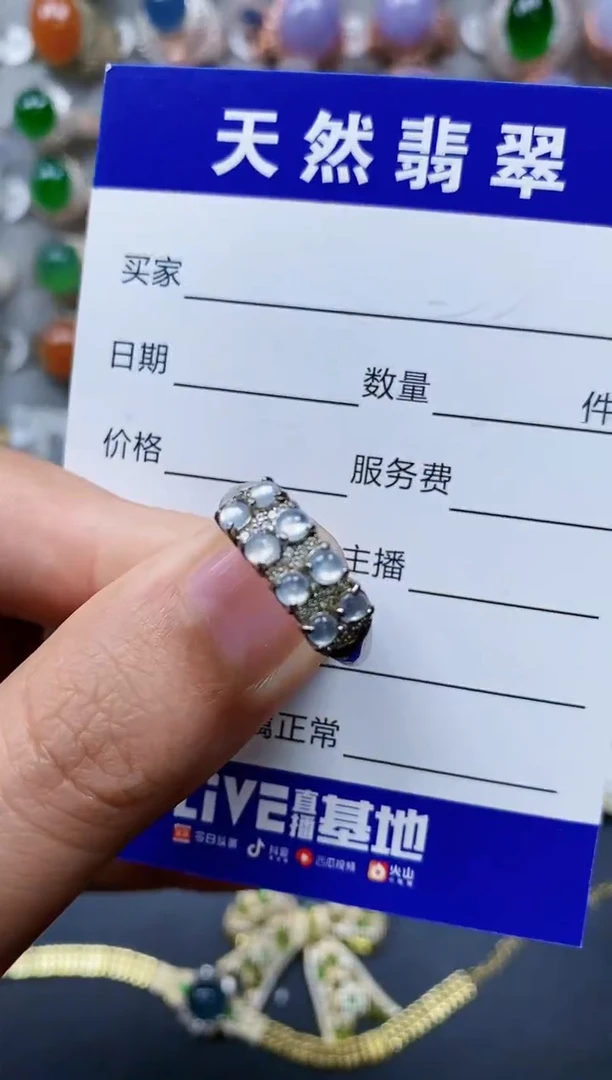 【闪购商品】翡翠戒指银S925镶嵌0246