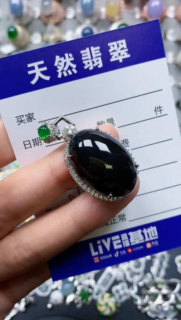 【闪购商品】翡翠颈饰银S925镶嵌0868
