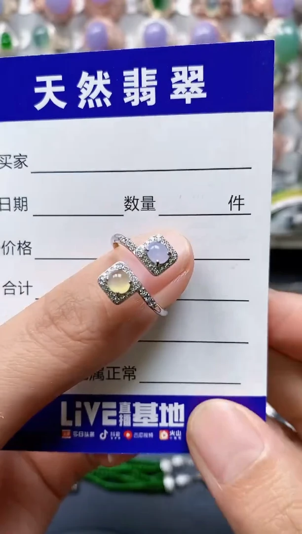 【闪购商品】翡翠戒指银S925镶嵌0408