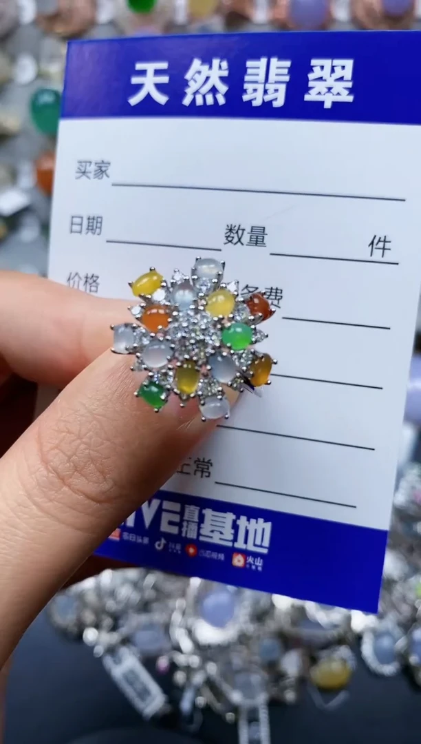 【闪购商品】翡翠戒指银S925镶嵌0029