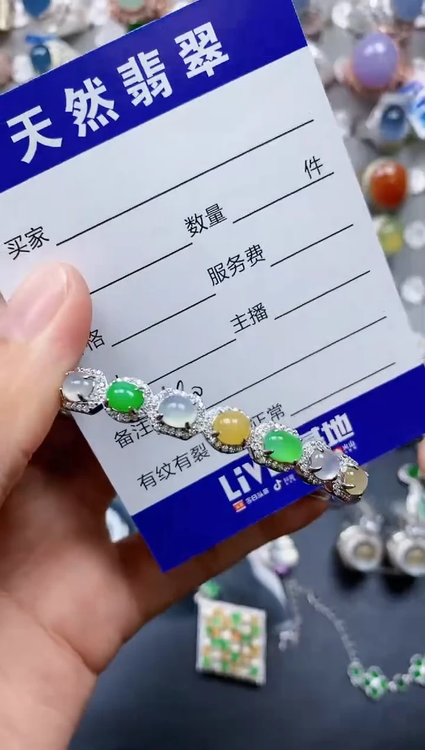 【闪购商品】翡翠手镯银S925镶嵌0190