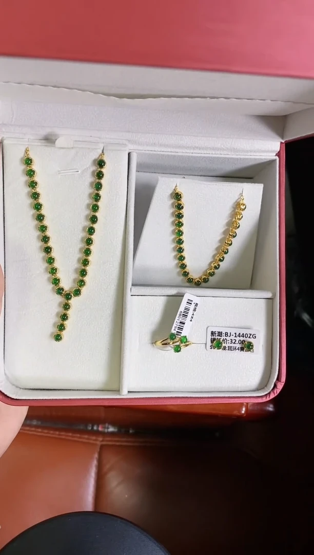 【闪购商品】翡翠戒指银S925镶嵌0948
