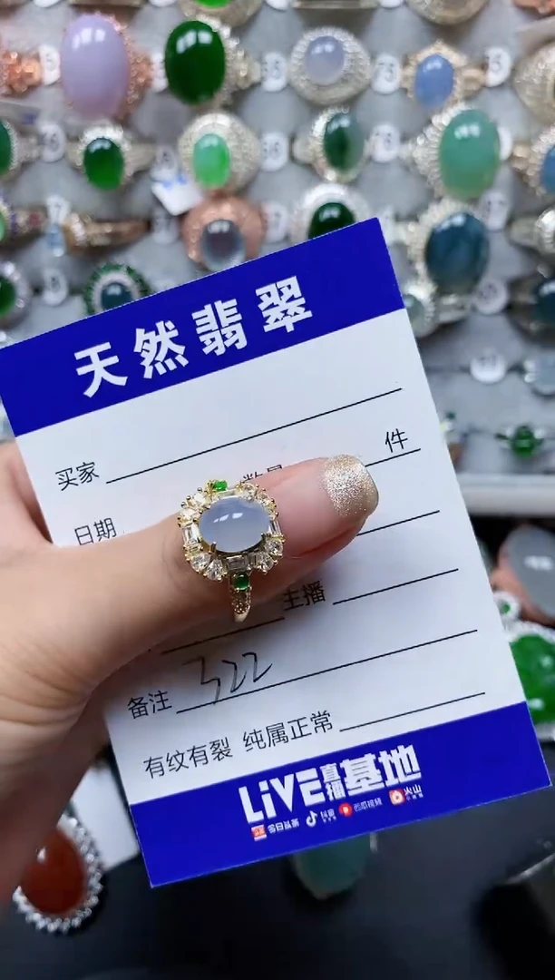 【闪购商品】翡翠戒指银S925镶嵌0322