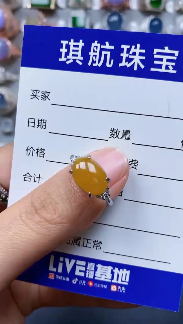 【闪购商品】翡翠戒指银S925镶嵌0368