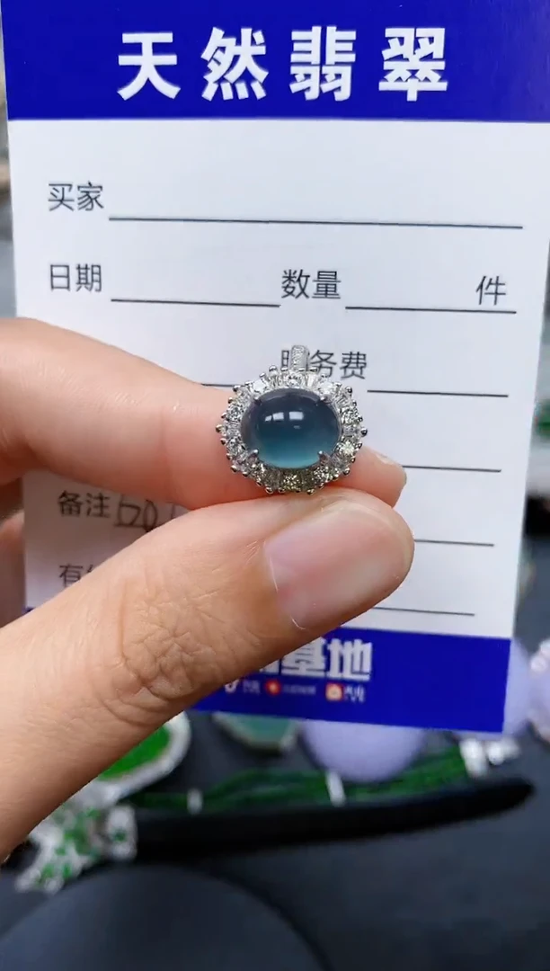 【闪购商品】翡翠戒指银S925镶嵌0687