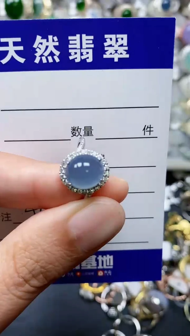 【闪购商品】翡翠戒指银S925镶嵌0444