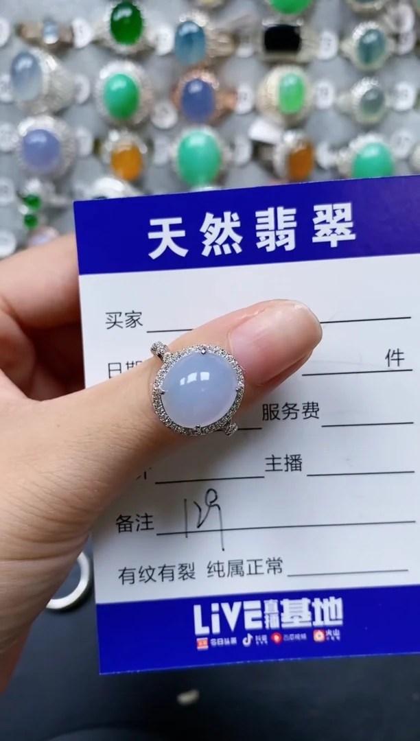 【闪购商品】翡翠戒指银S925镶嵌0129