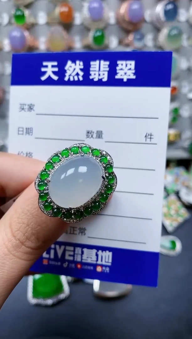 【闪购商品】翡翠戒指银S925镶嵌0305