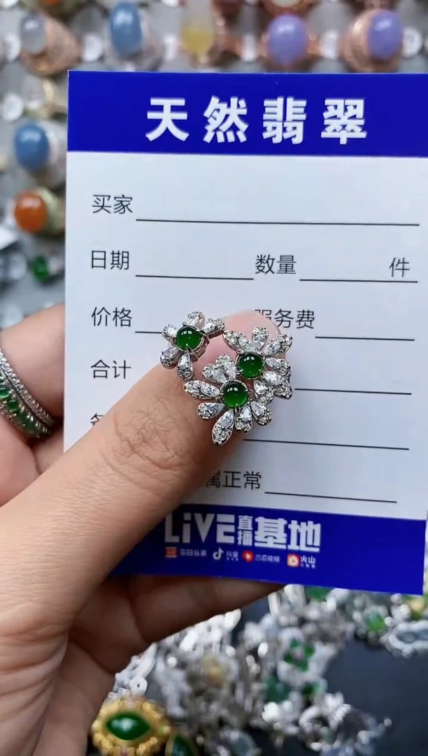【闪购商品】翡翠戒指银S925镶嵌0534