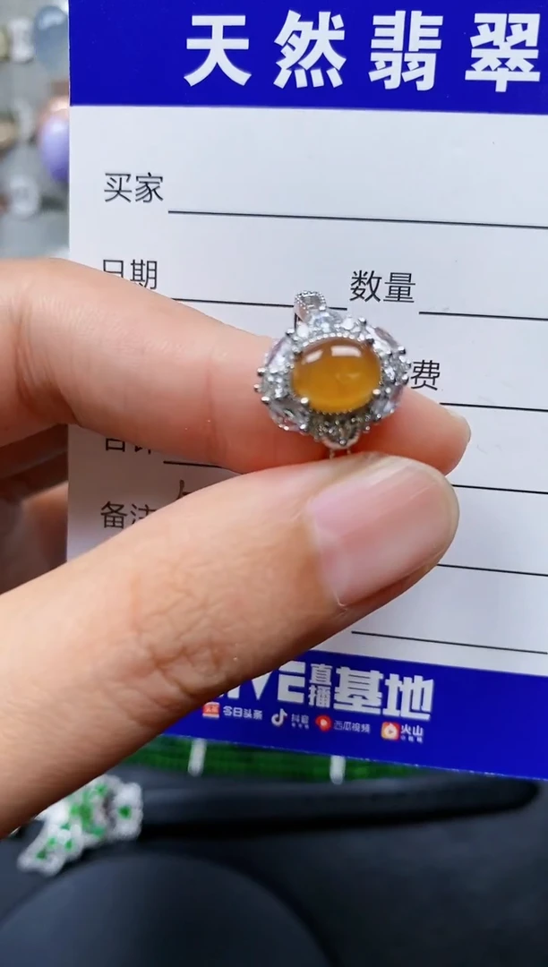 【闪购商品】翡翠戒指银S925镶嵌0575