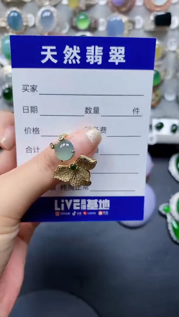 【闪购商品】翡翠戒指银S925镶嵌0735