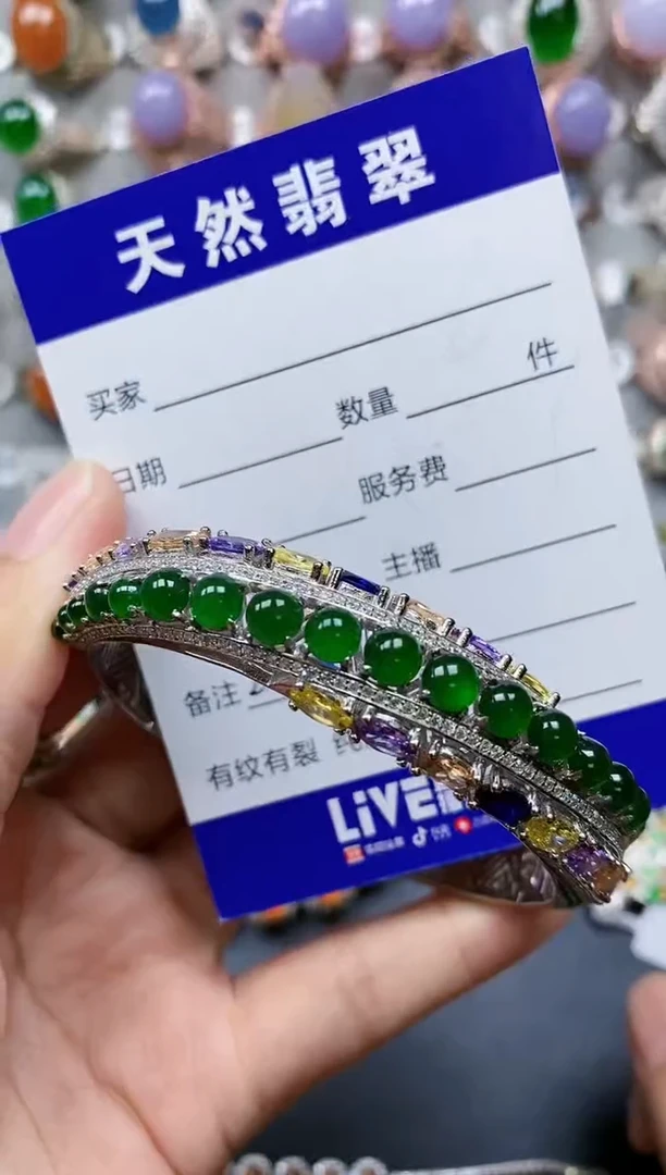【闪购商品】翡翠手镯未镶嵌00000230