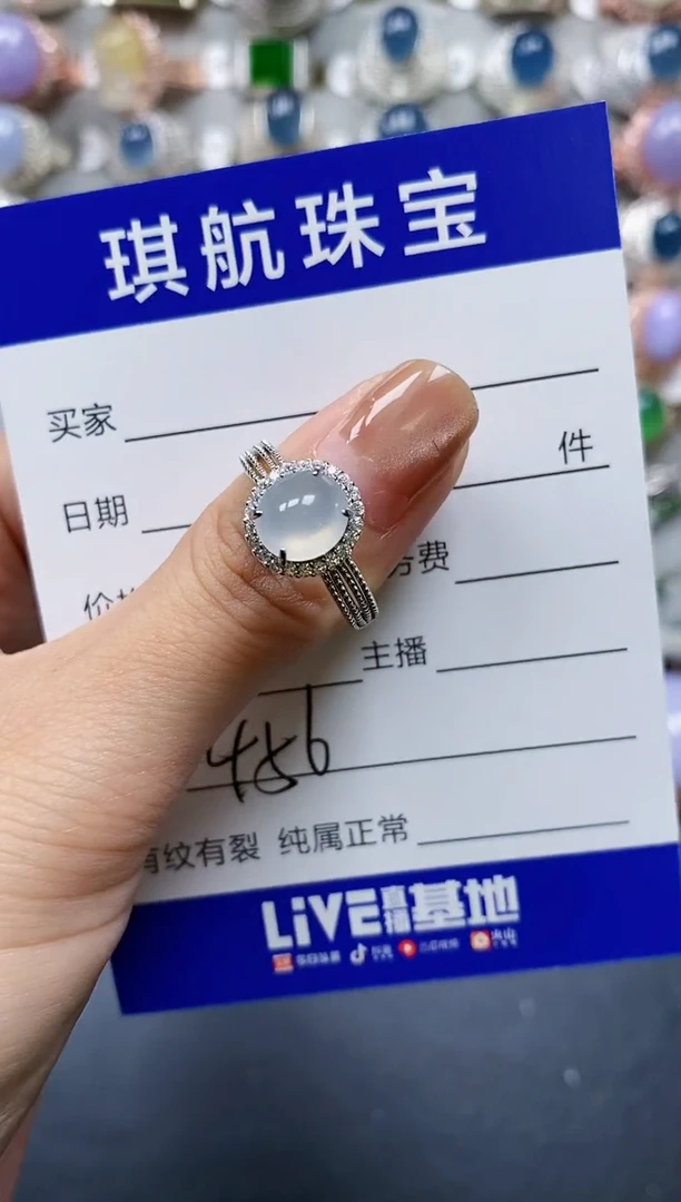【闪购商品】翡翠戒指银S925镶嵌0456