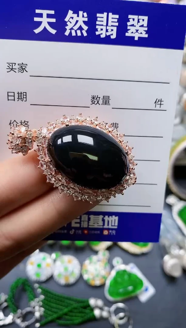 【闪购商品】翡翠颈饰银S925镶嵌0471