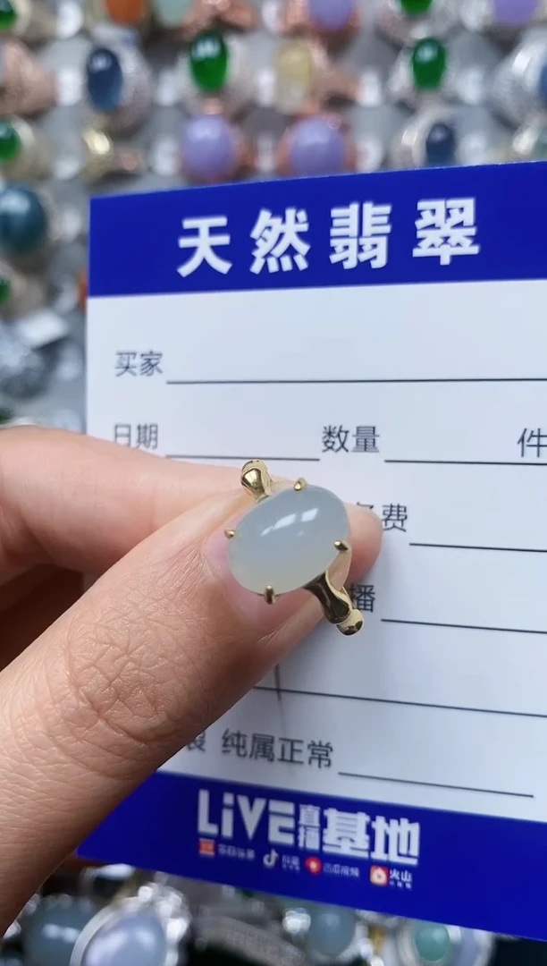 【闪购商品】翡翠戒指银S925镶嵌0351