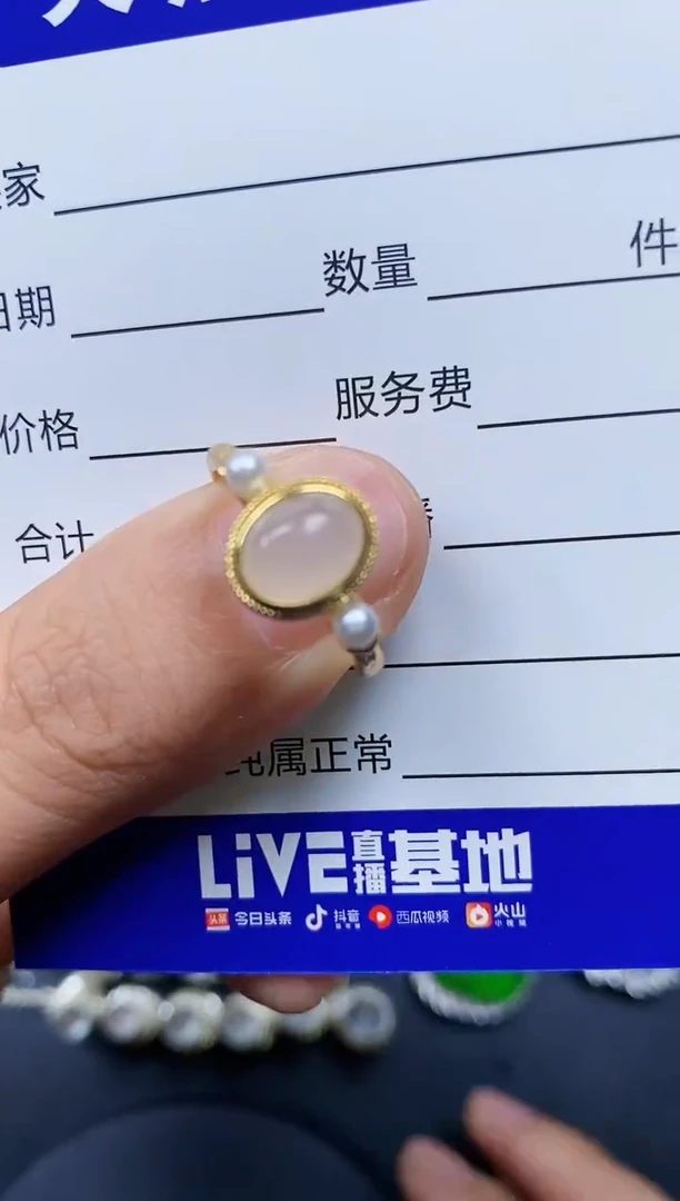 【闪购商品】翡翠戒指银S925镶嵌0637