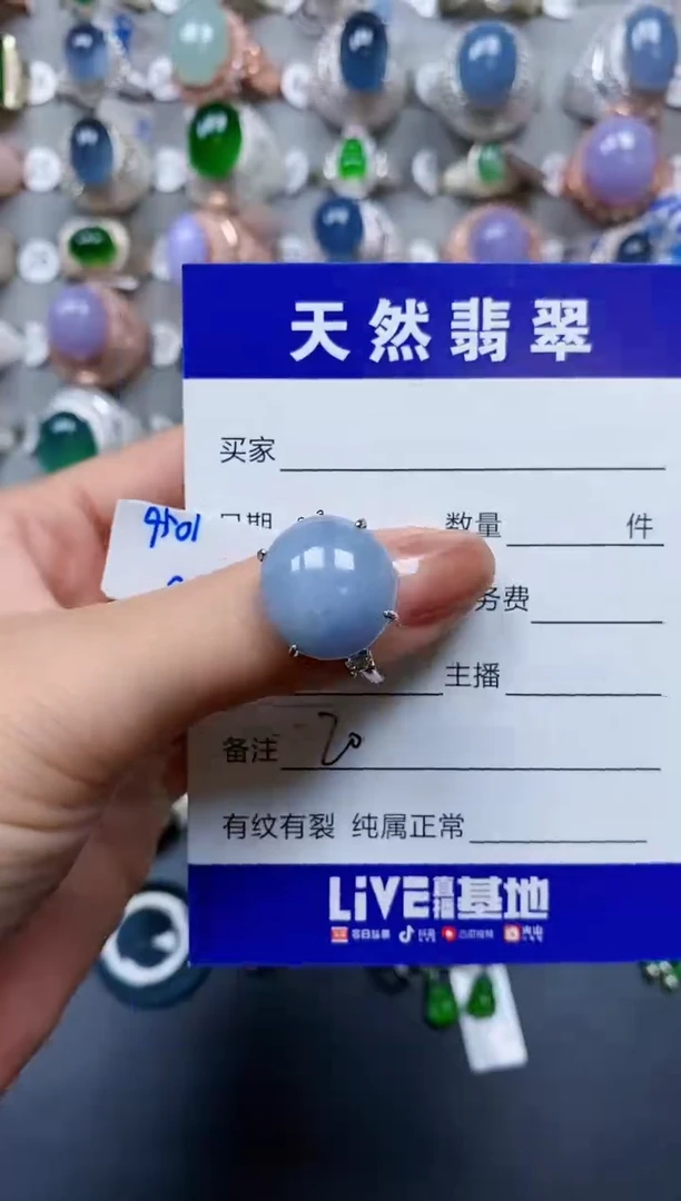 【闪购商品】翡翠戒指银S925镶嵌0020