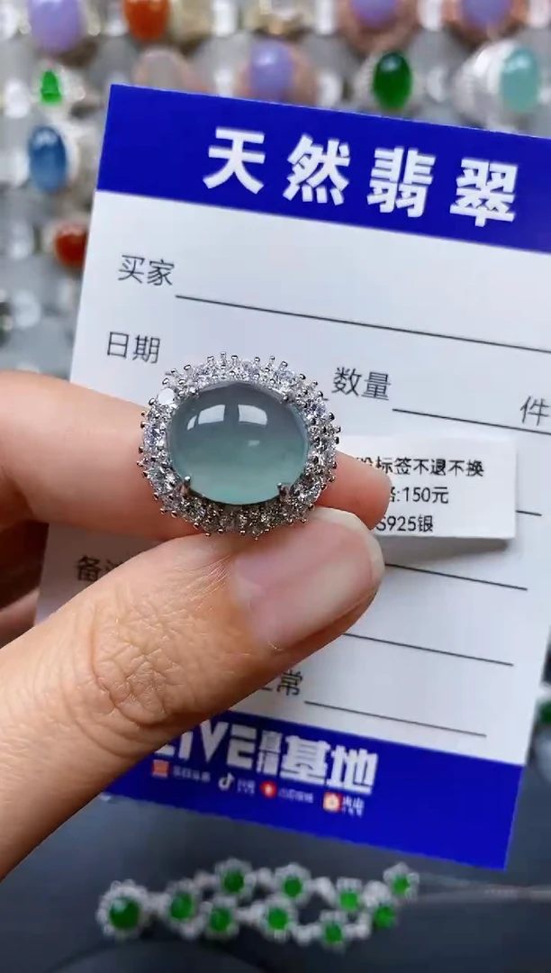 【闪购商品】翡翠戒指银S925镶嵌0568