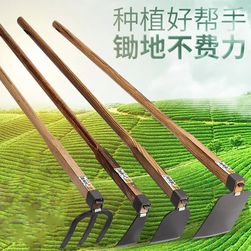 木柄大锄头农用户外除草开垦锄耙子种地农具种菜种花园艺长柄锄头
