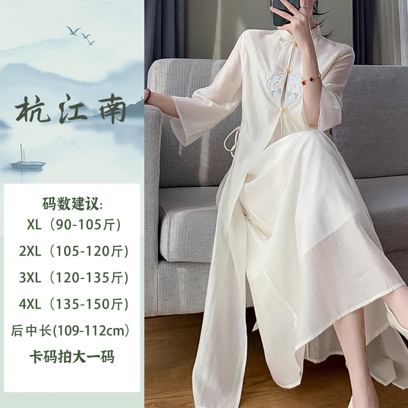 1-Z03615款女装连衣裙2024年夏季新款收腰显瘦