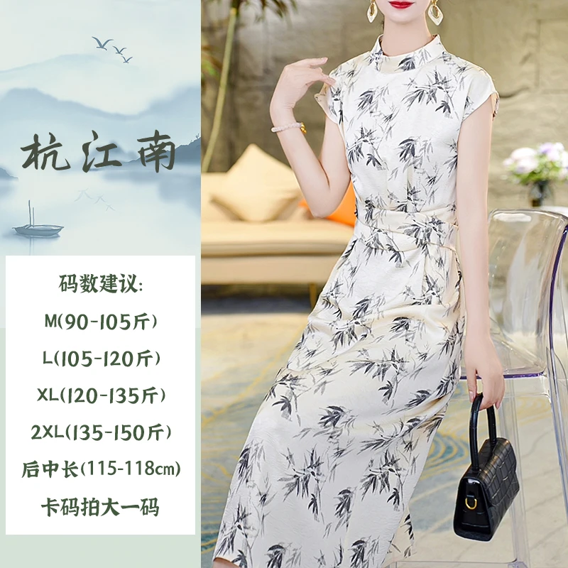 1-B188930款女装连衣裙2024年夏季新款气质修身印花A字裙