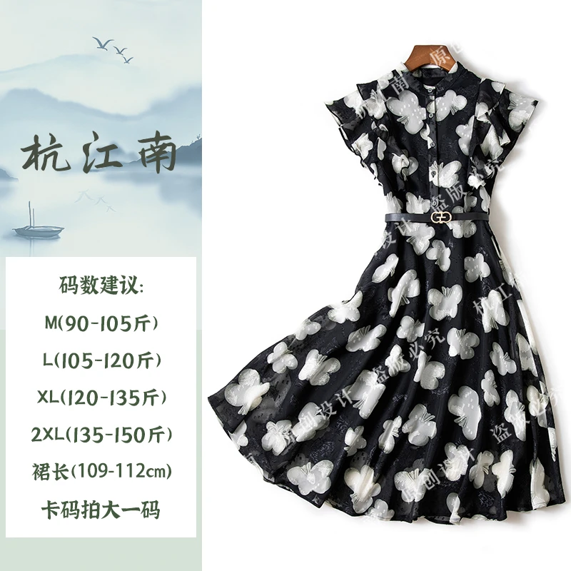 1-2913款气质印花连衣裙圆领短袖中场款A字裙仙女裙收腰显瘦