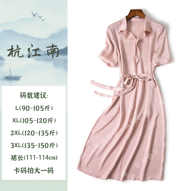 1-2893款春夏超显瘦连衣裙法式时尚系带A字裙