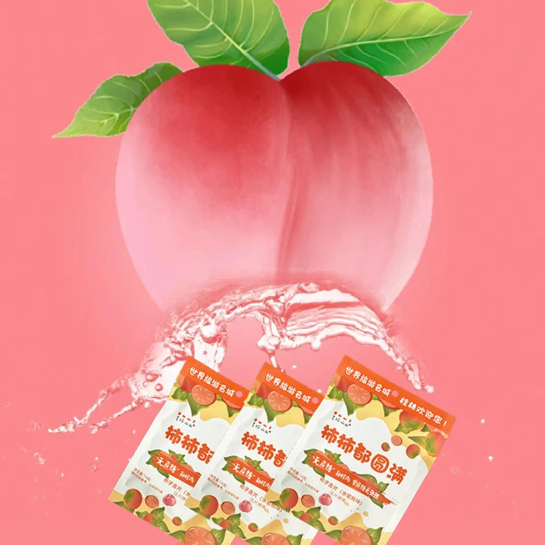 酸糖薄荷糖多种口味混合装小孩子放心吃的零食糖果柿子含片糖果